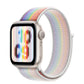 Starlight Aluminum Case with Sport Loop - Pride Edition
