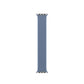 Starlight Aluminum Case with Braided Solo Loop - Slate Blue