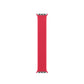 Starlight Aluminum Case with Braided Solo Loop - Red