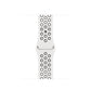 Nike Sport Band