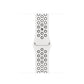 Nike Sport Band