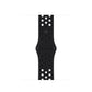 Nike Sport Band