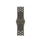 Nike Sport Band