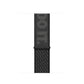 Nike Sport Loop
