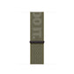 Nike Sport Loop
