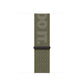 Nike Sport Loop