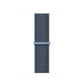 Starlight Aluminum Case with Sport Loop - Storm Blue