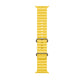 Titanium Case with Yellow Ocean Band