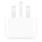 20W USB-C Power Adapter